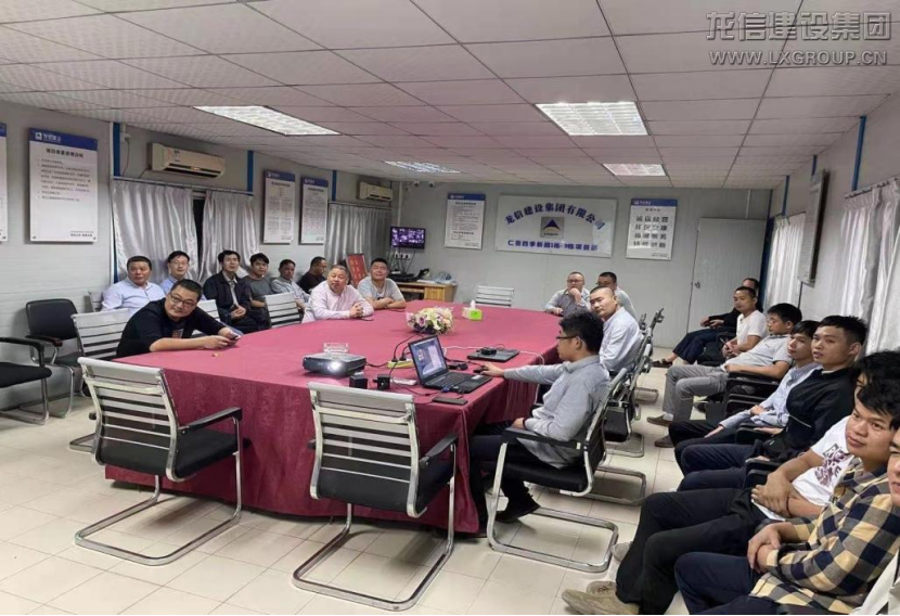 利来集团官网(W66)最给力的老牌