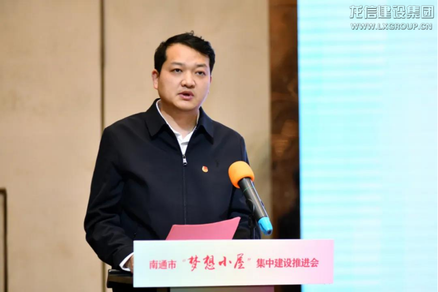利来集团官网(W66)最给力的老牌