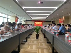 新闻资讯  /  公司动态_利来集团官网有限公司-衡宇修建工程总承包|全装修品牌向导者|国家住宅工业化基地