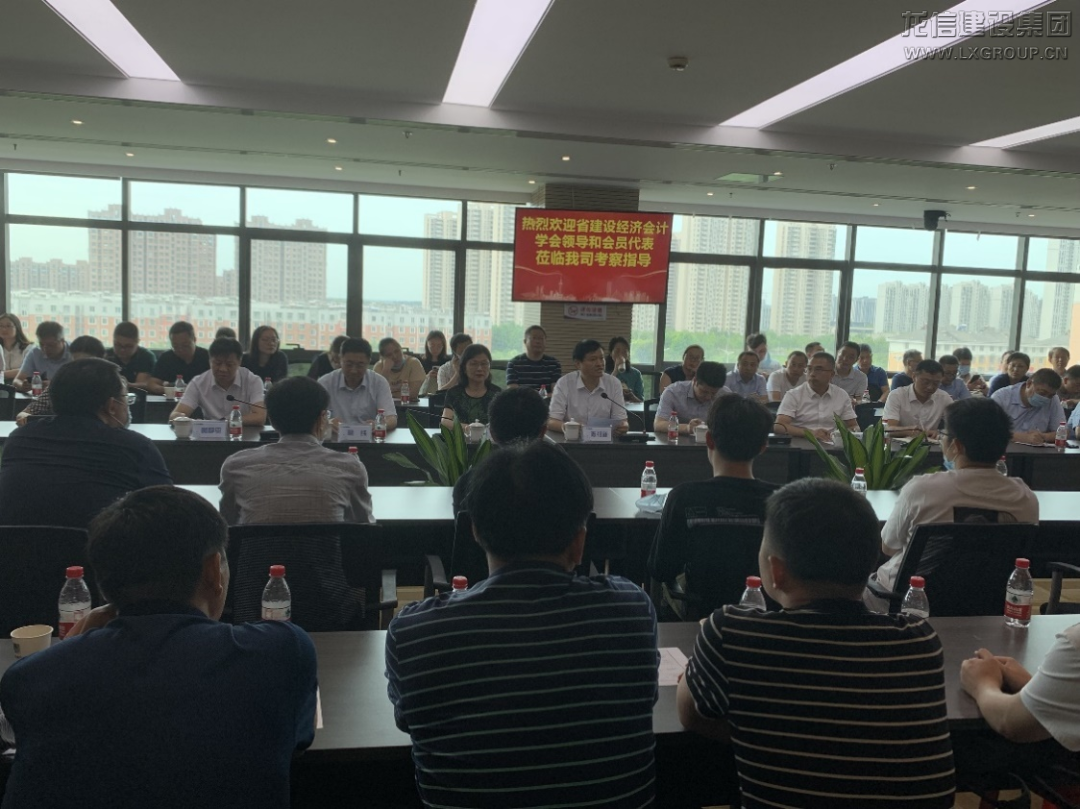 利来集团官网(W66)最给力的老牌