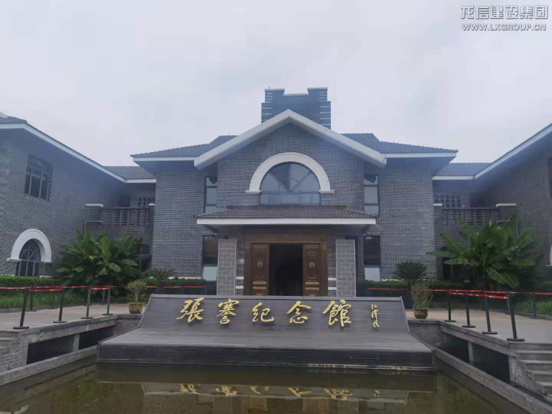 利来集团官网(W66)最给力的老牌