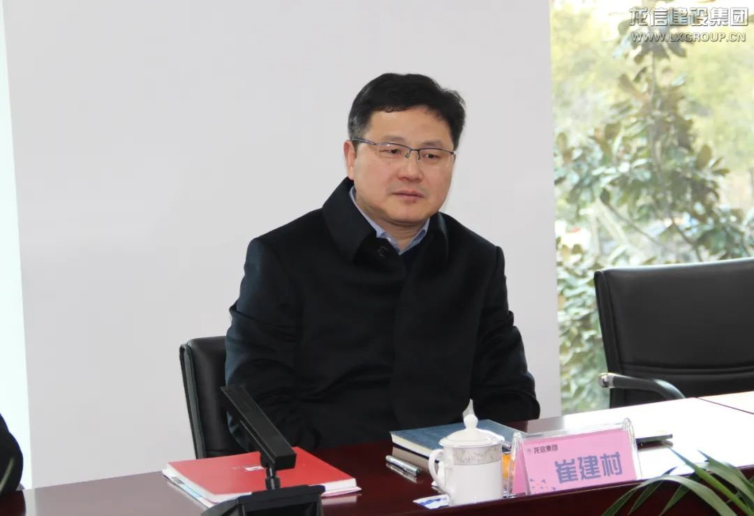 利来集团官网(W66)最给力的老牌
