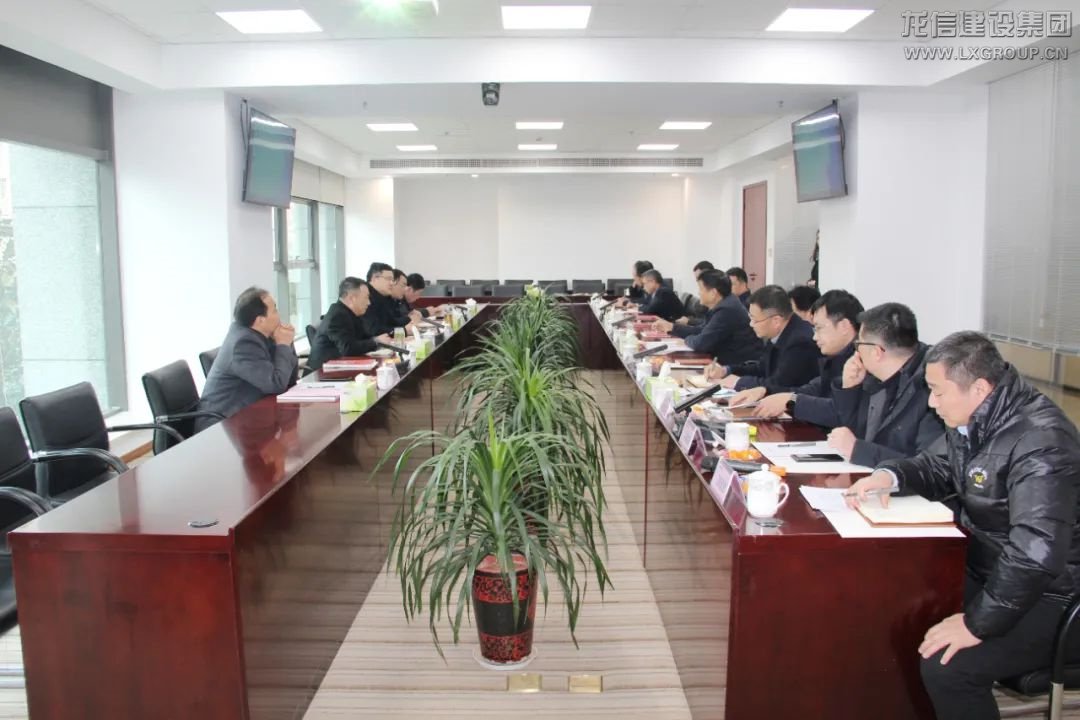 利来集团官网(W66)最给力的老牌