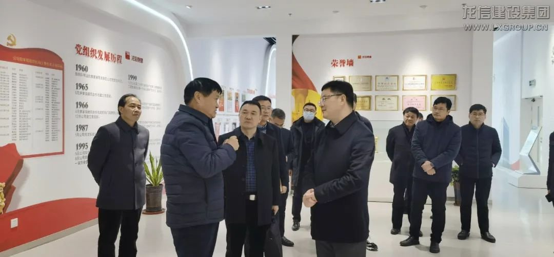 利来集团官网(W66)最给力的老牌