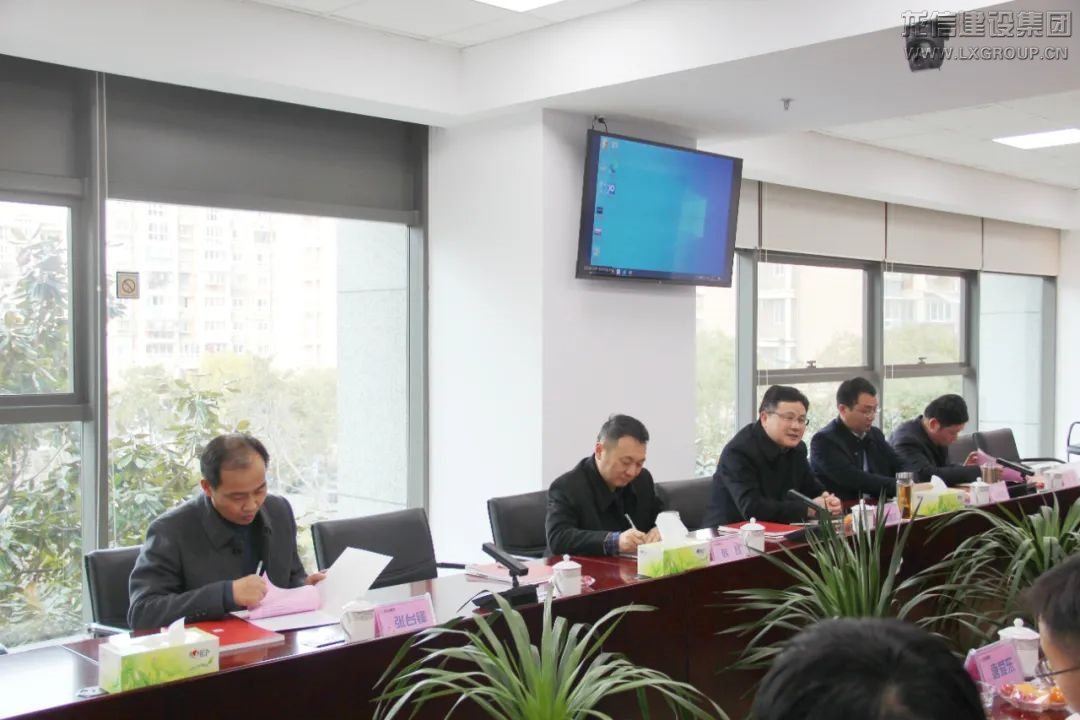利来集团官网(W66)最给力的老牌