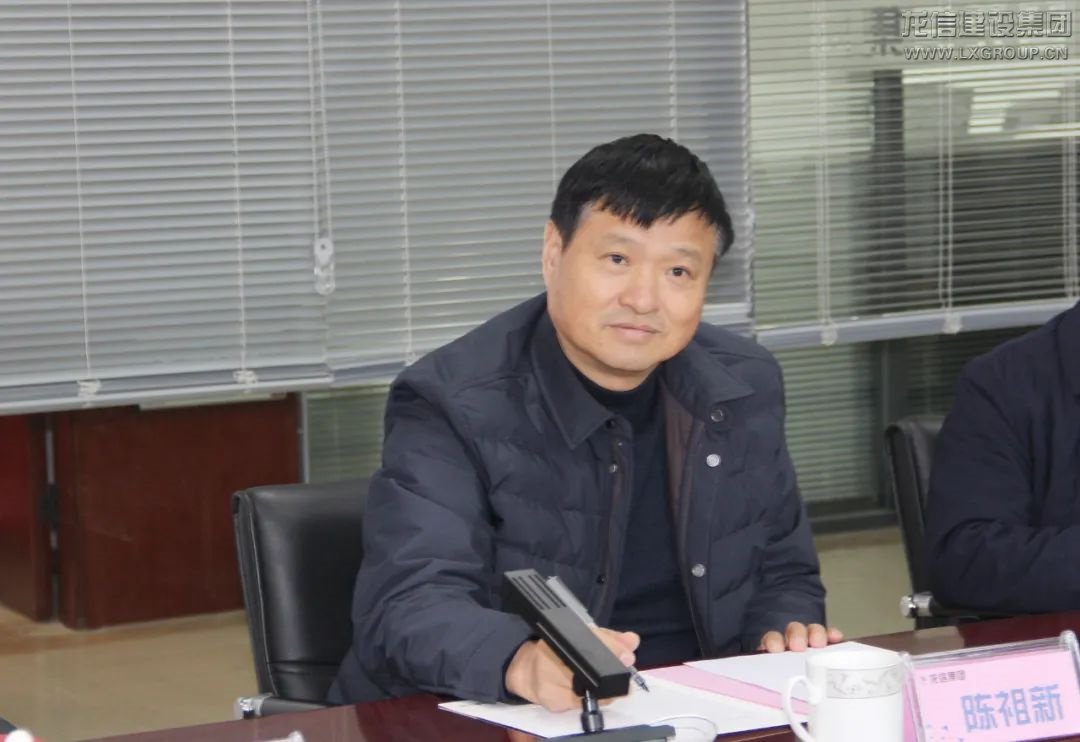利来集团官网(W66)最给力的老牌