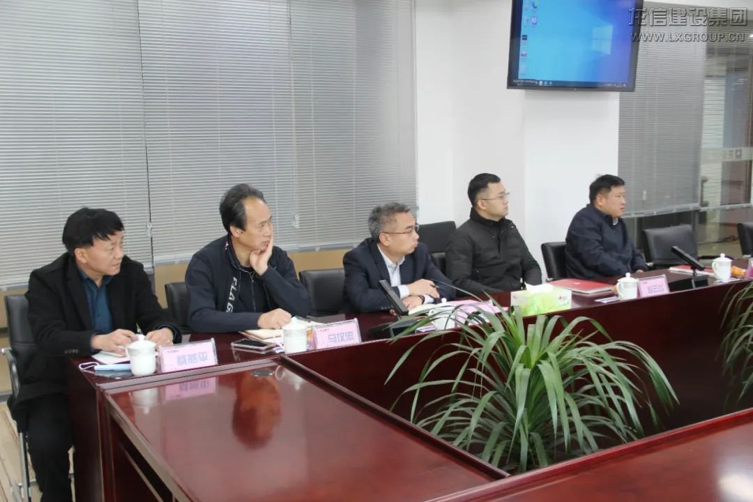 利来集团官网(W66)最给力的老牌
