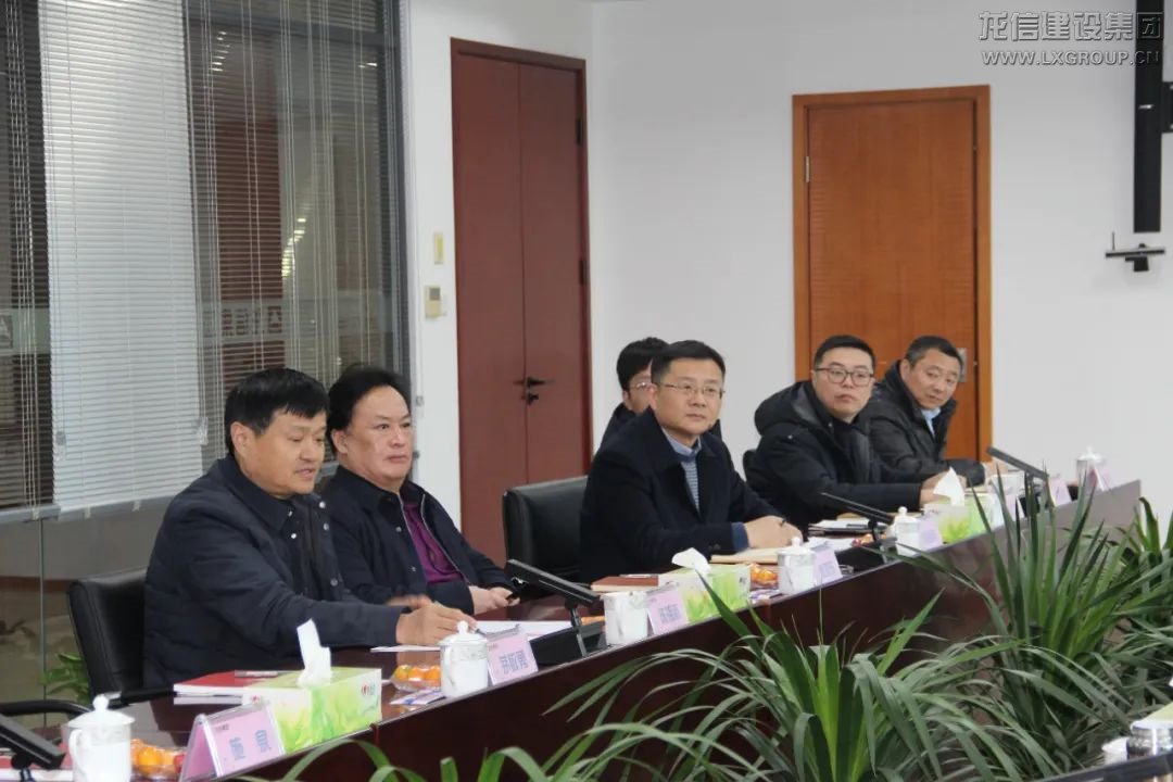 利来集团官网(W66)最给力的老牌