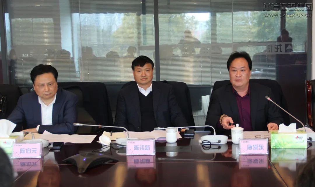 利来集团官网(W66)最给力的老牌