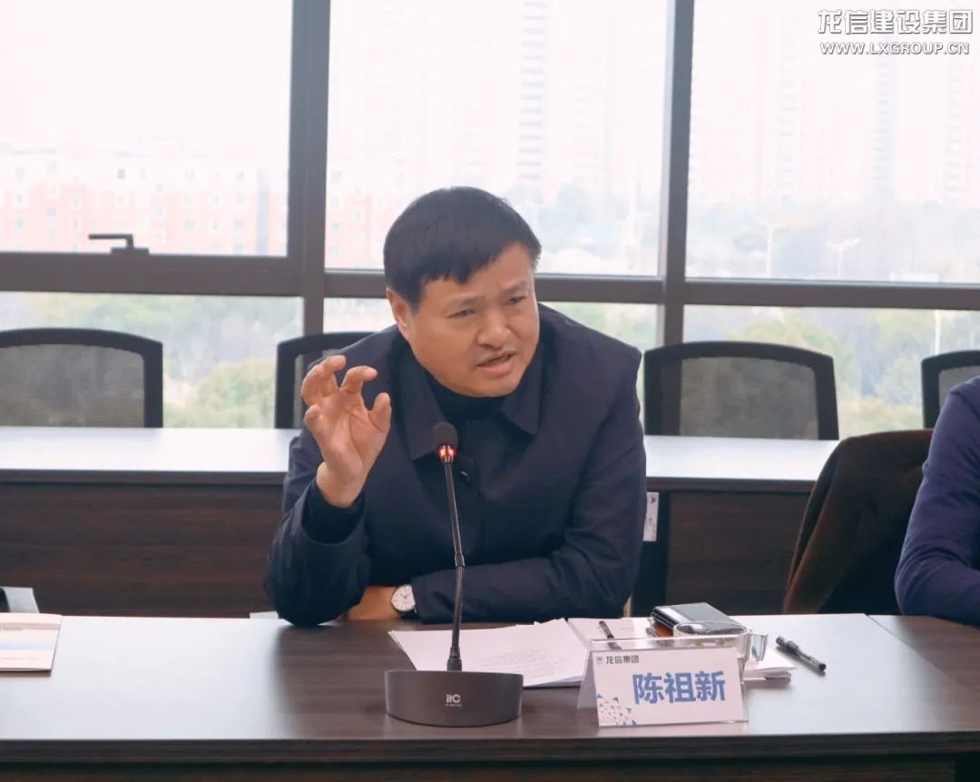 利来集团官网(W66)最给力的老牌
