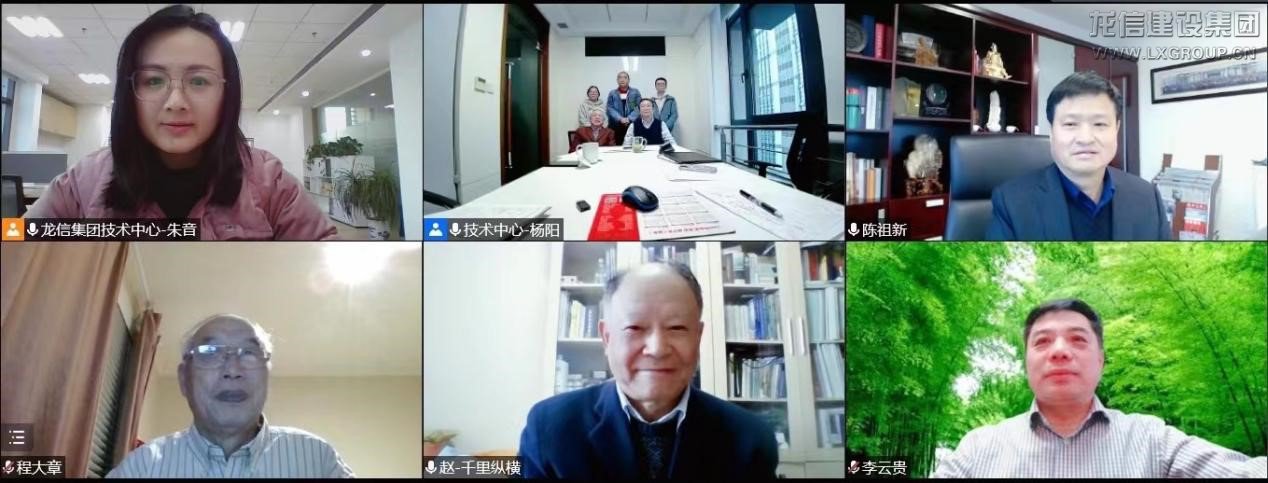 利来集团官网(W66)最给力的老牌