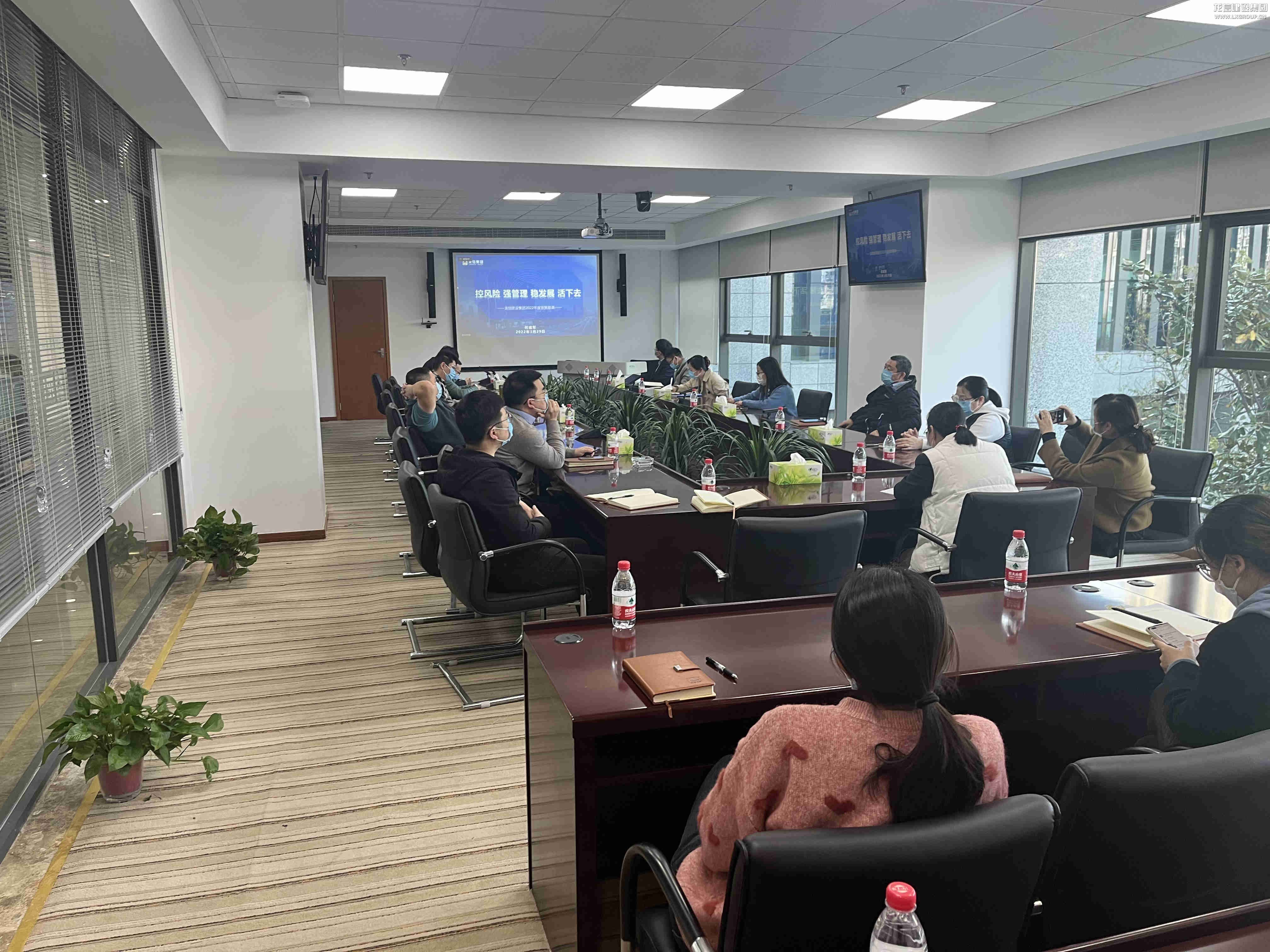 利来集团官网(W66)最给力的老牌
