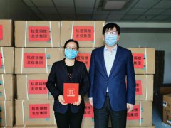 新闻资讯  /  公司动态_利来集团官网有限公司-衡宇修建工程总承包|全装修品牌向导者|国家住宅工业化基地
