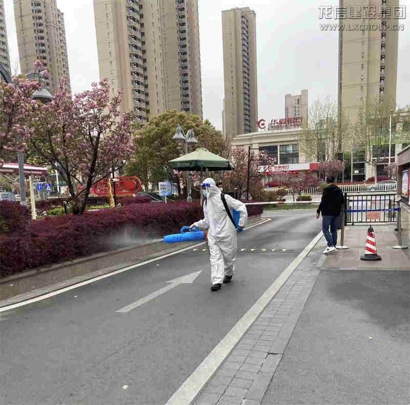 利来集团官网(W66)最给力的老牌