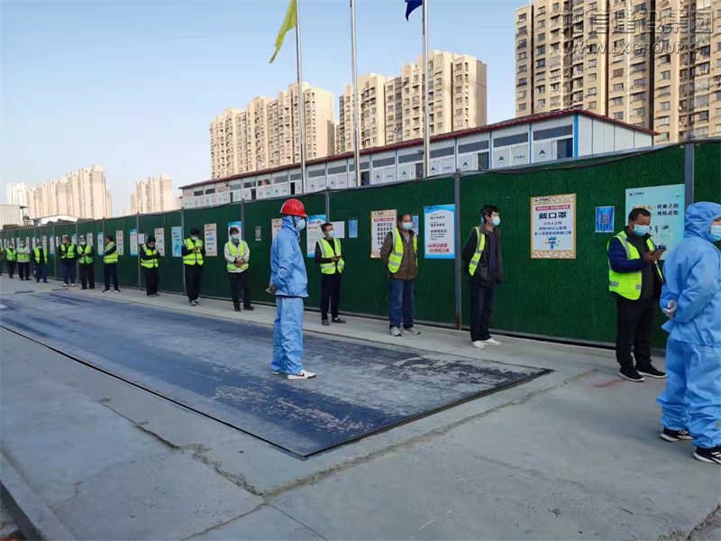 利来集团官网(W66)最给力的老牌