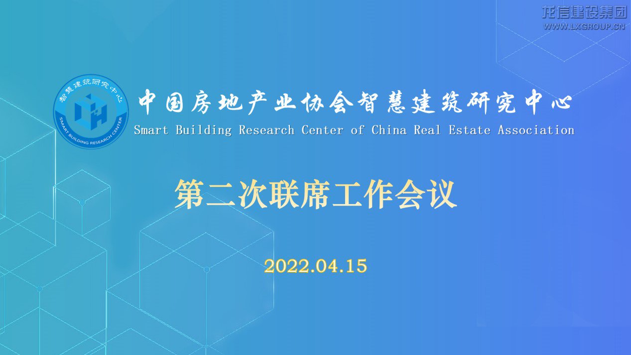 利来集团官网(W66)最给力的老牌