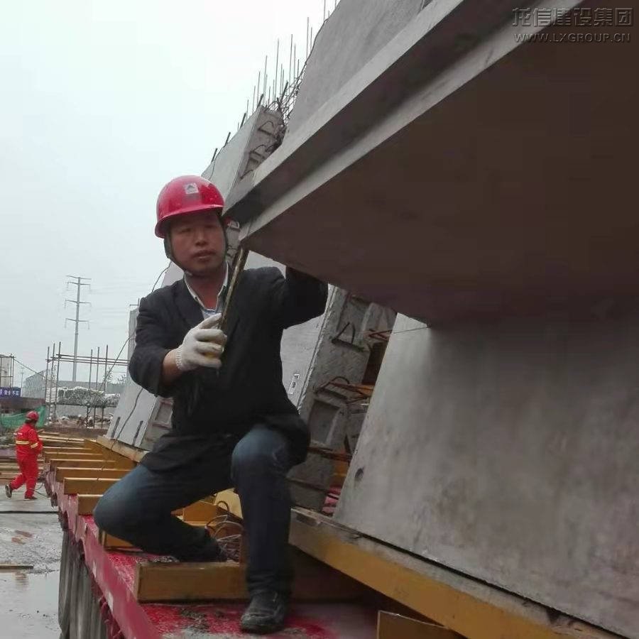 利来集团官网(W66)最给力的老牌