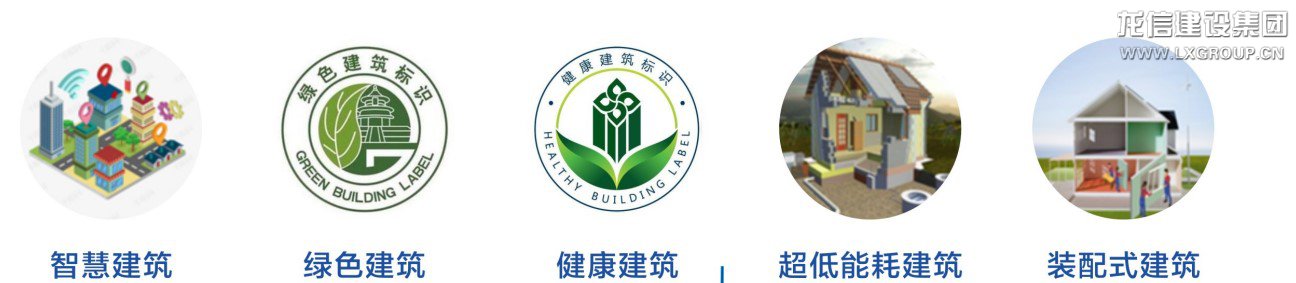 利来集团官网(W66)最给力的老牌