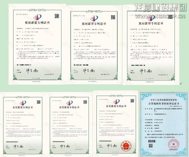利来集团官网(W66)最给力的老牌