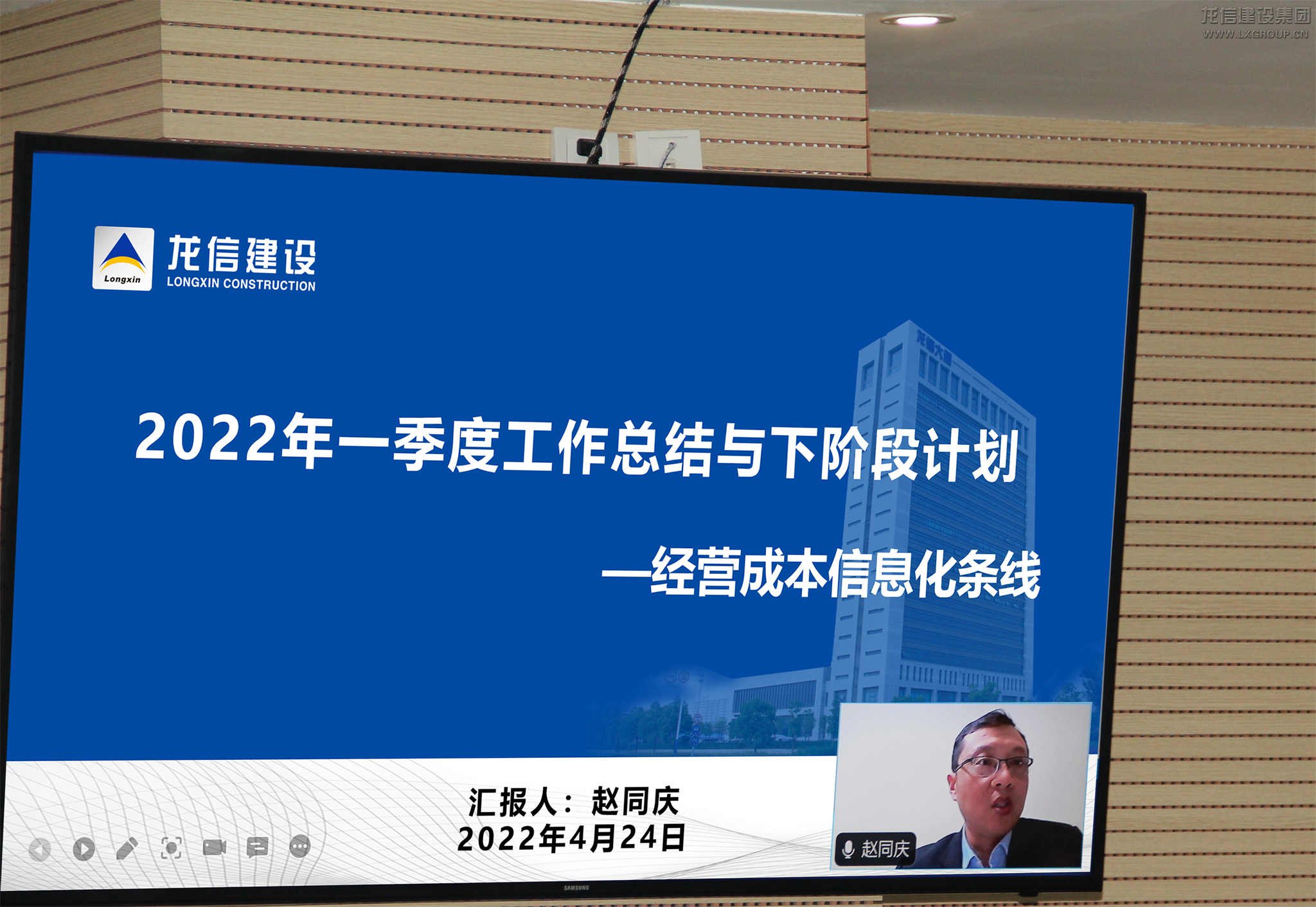 利来集团官网(W66)最给力的老牌