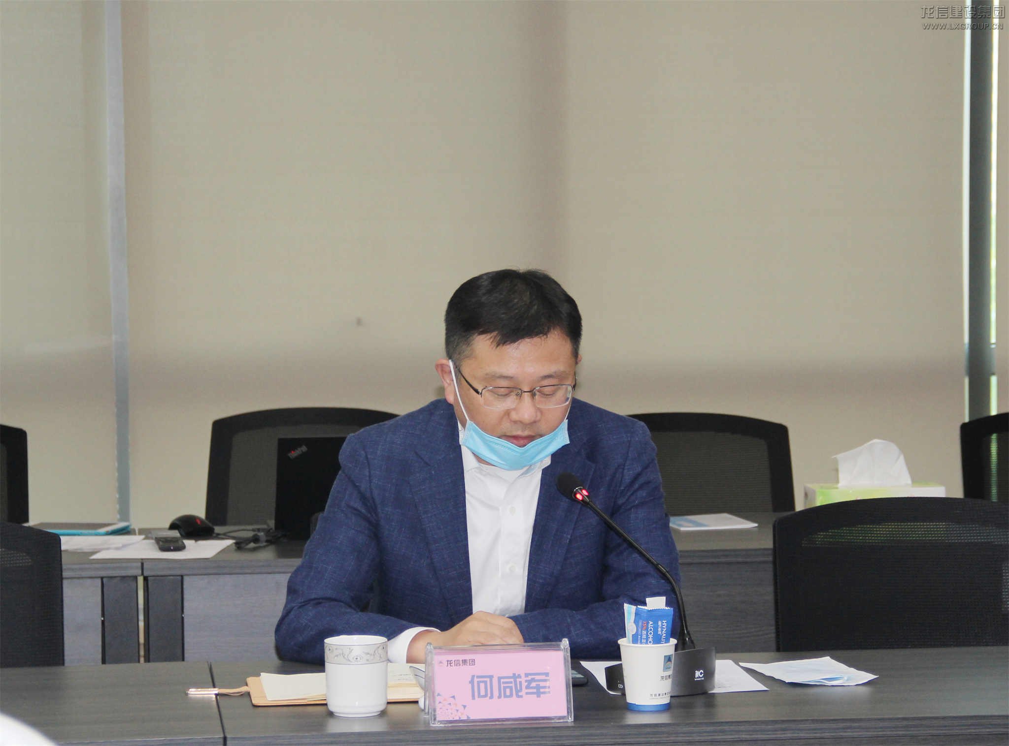 利来集团官网(W66)最给力的老牌