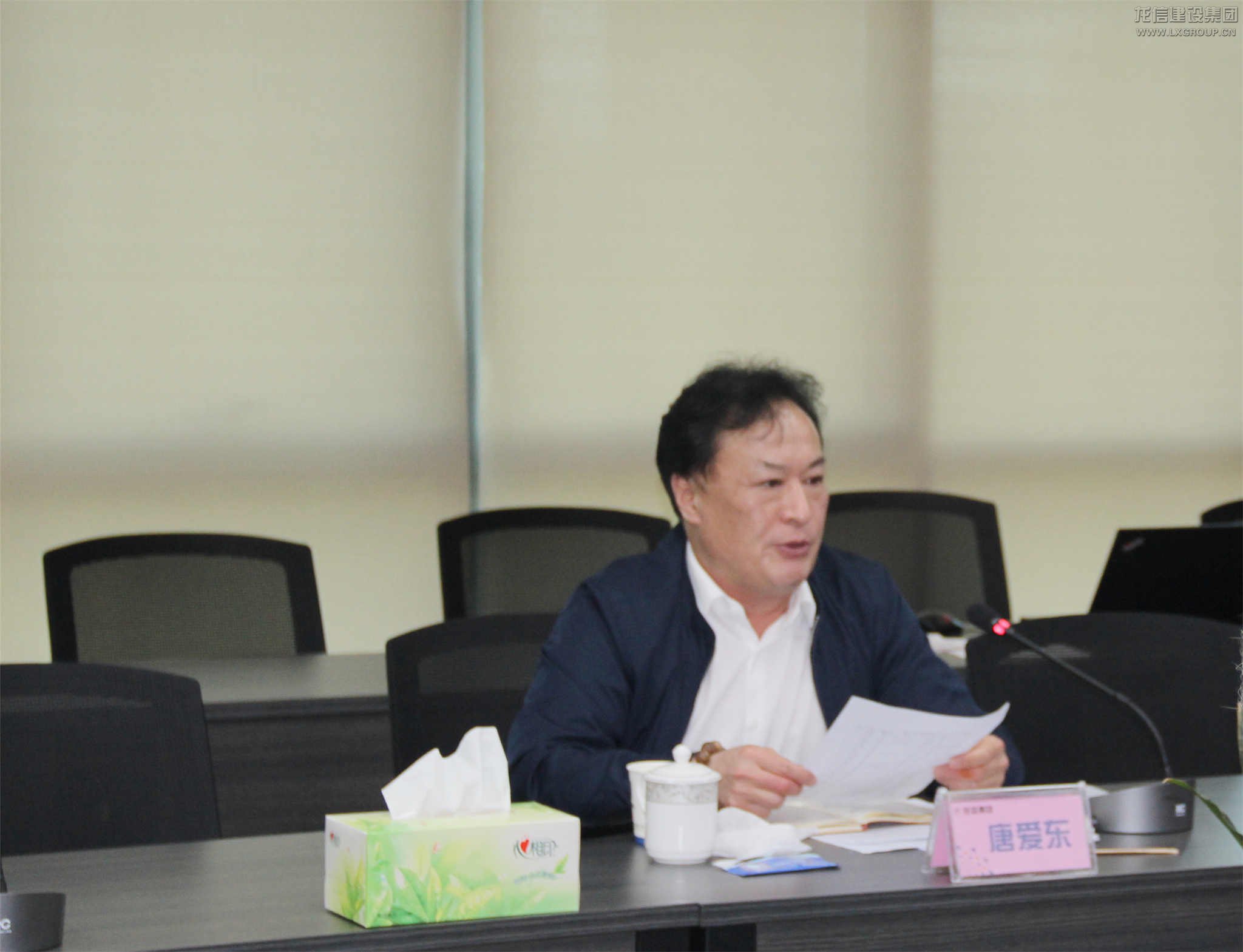 利来集团官网(W66)最给力的老牌