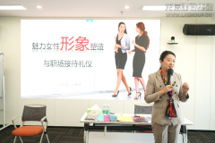 新闻资讯  /  公司动态_利来集团官网有限公司-衡宇修建工程总承包|全装修品牌向导者|国家住宅工业化基地