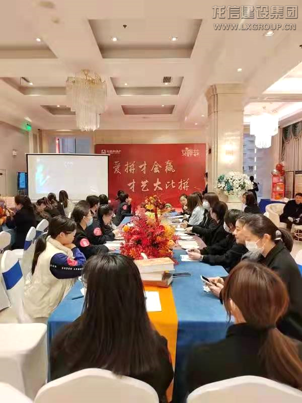 利来集团官网(W66)最给力的老牌