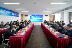 新闻资讯  /  公司动态_利来集团官网有限公司-衡宇修建工程总承包|全装修品牌向导者|国家住宅工业化基地