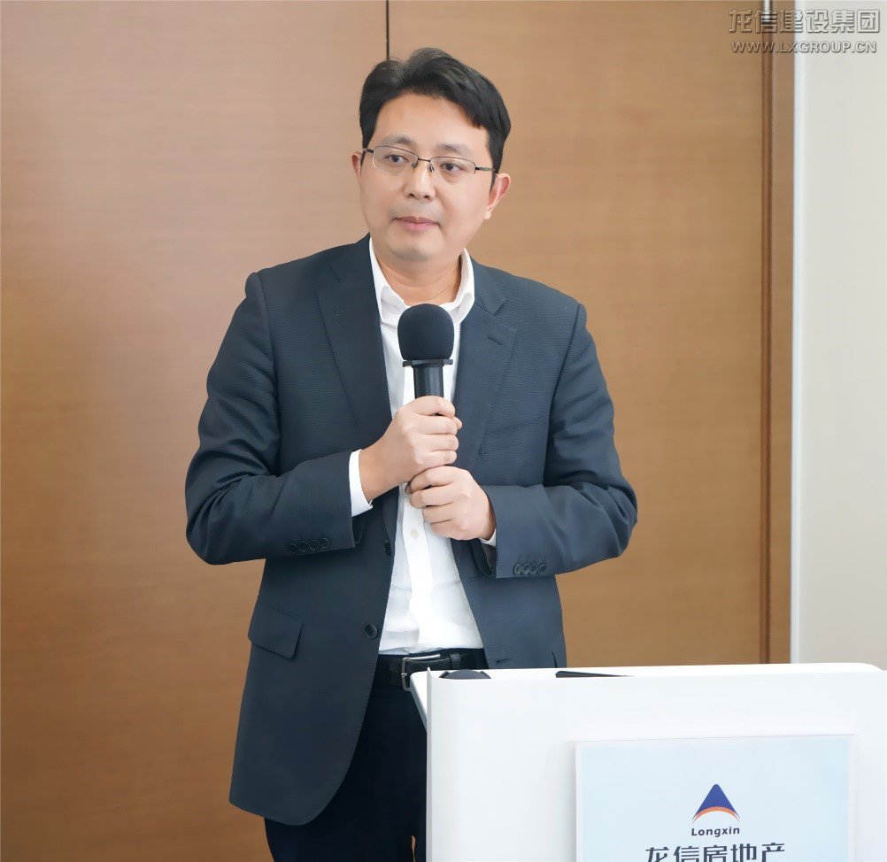 稳字当头，，守生涯底线；；；；转型攻坚，，谋高质生长 利来集团官网房地产2021年度板块聚会顺遂召开_利来集团官网有限公司-衡宇修建工程总承包|全装修品牌向导者|国家住宅工业化基地