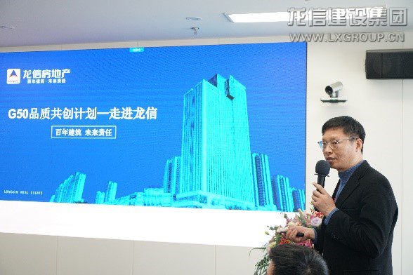 利来集团官网(W66)最给力的老牌