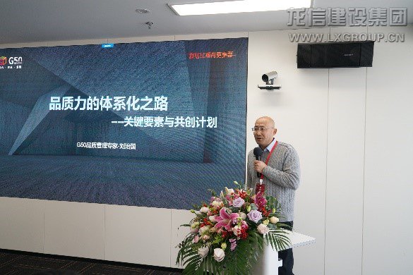 利来集团官网(W66)最给力的老牌