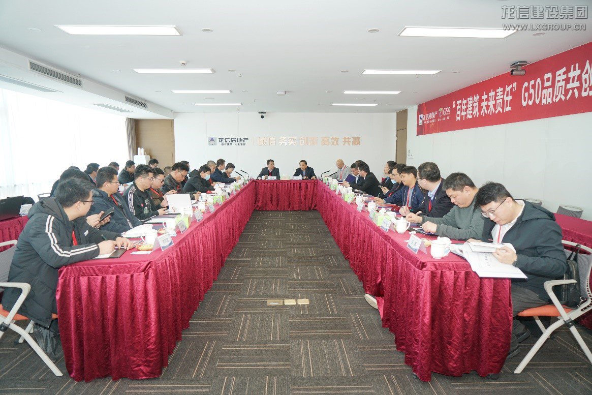利来集团官网(W66)最给力的老牌