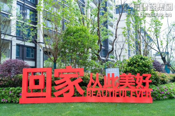 利来集团官网(W66)最给力的老牌
