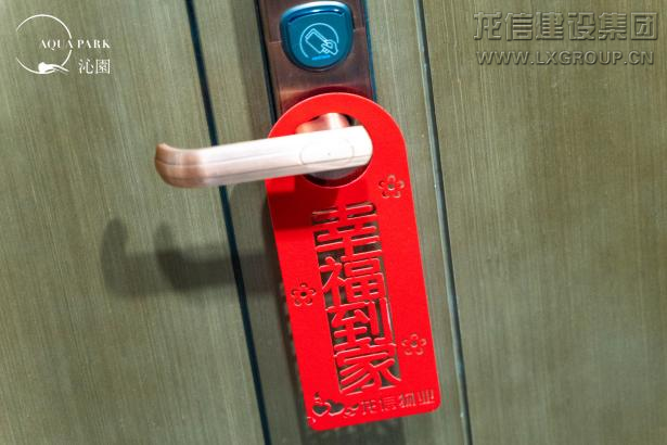 利来集团官网(W66)最给力的老牌
