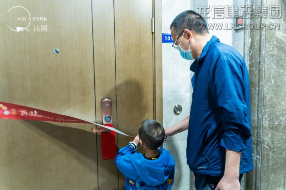 利来集团官网(W66)最给力的老牌