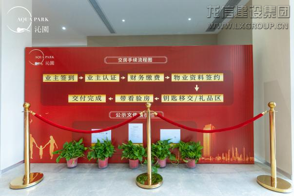 利来集团官网(W66)最给力的老牌