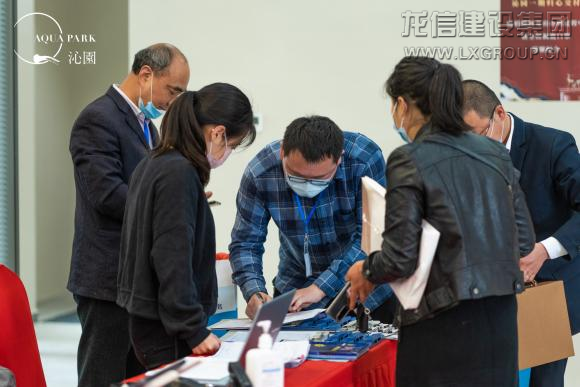 利来集团官网(W66)最给力的老牌
