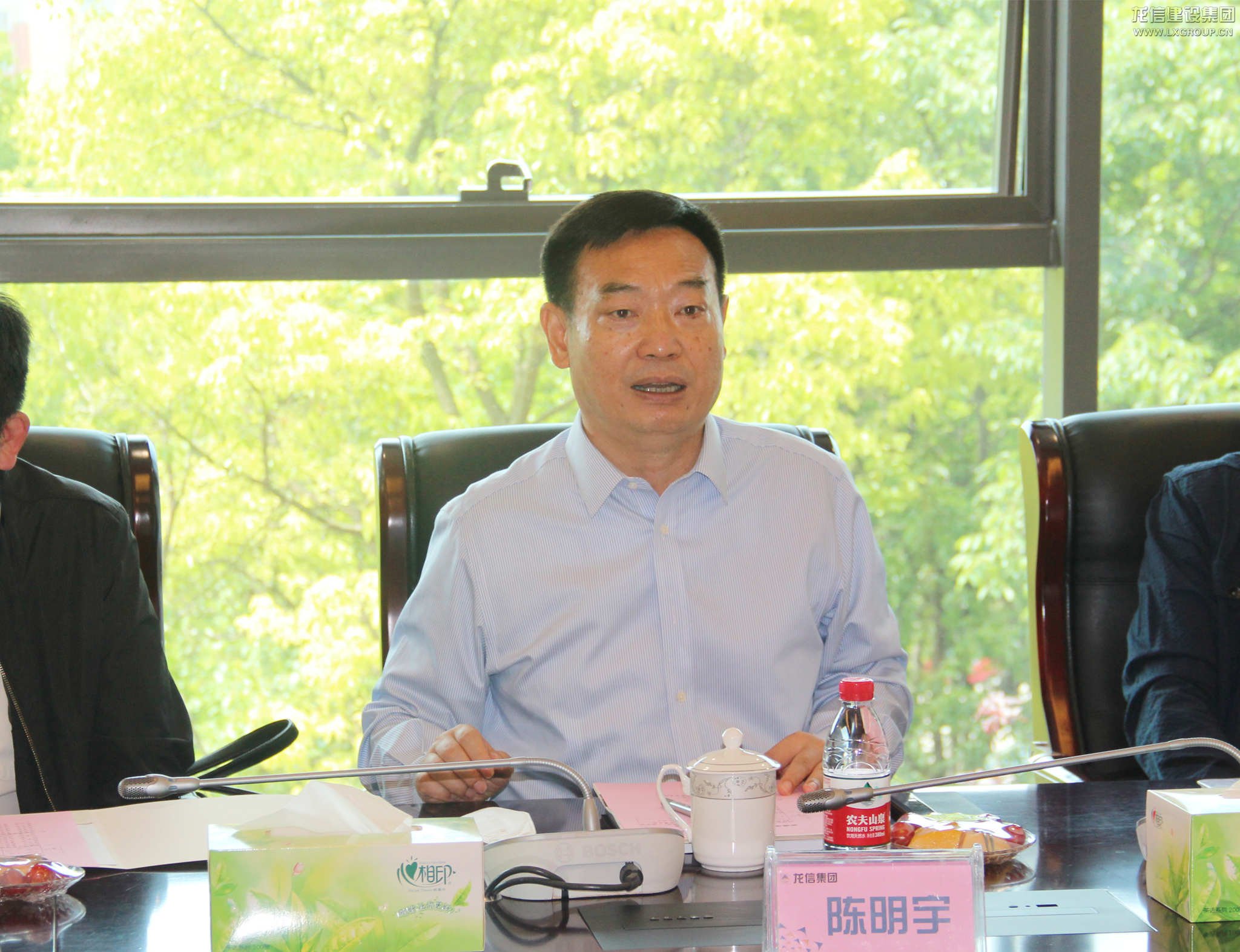 利来集团官网(W66)最给力的老牌