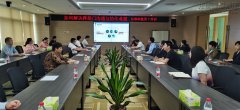 新闻资讯  /  公司动态_利来集团官网有限公司-衡宇修建工程总承包|全装修品牌向导者|国家住宅工业化基地