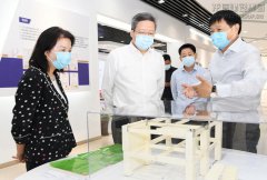 新闻资讯  /  公司动态_利来集团官网有限公司-衡宇修建工程总承包|全装修品牌向导者|国家住宅工业化基地