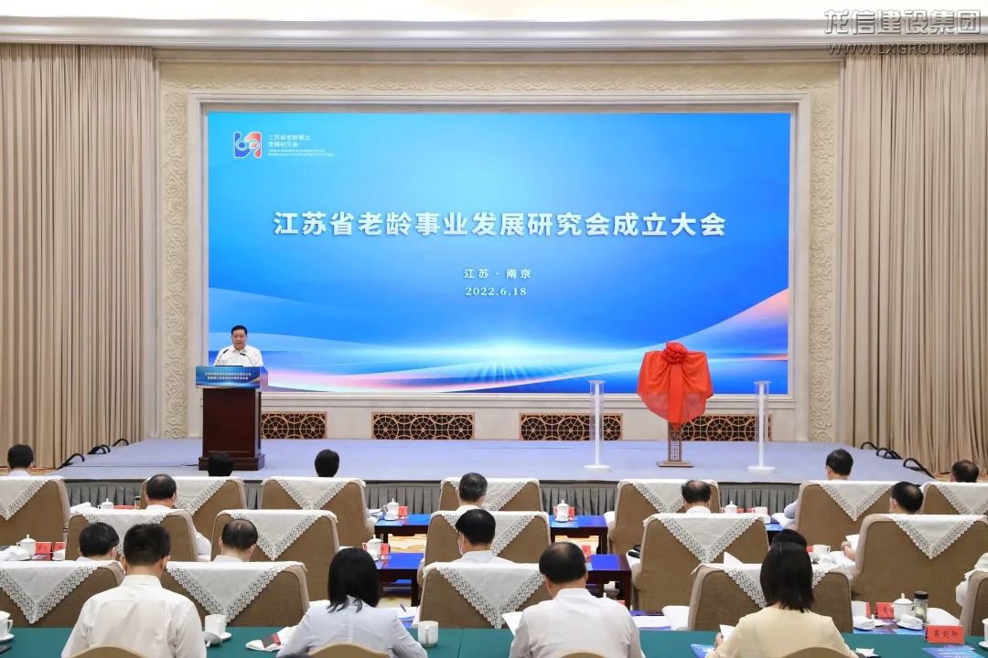 利来集团官网(W66)最给力的老牌