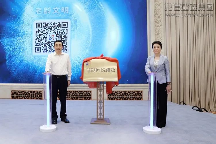 利来集团官网(W66)最给力的老牌