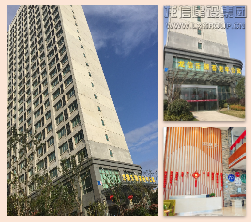 利来集团官网(W66)最给力的老牌