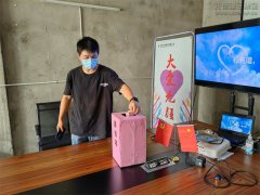 新闻资讯_利来集团官网有限公司-衡宇修建工程总承包|全装修品牌向导者|国家住宅工业化基地
