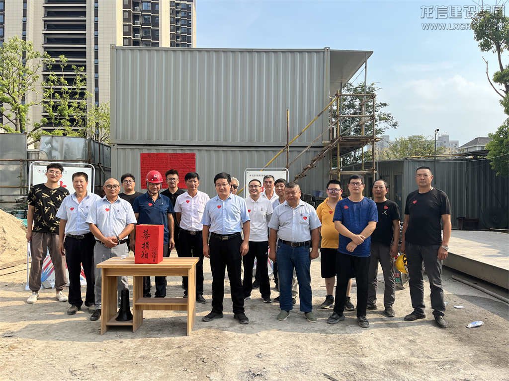 利来集团官网(W66)最给力的老牌