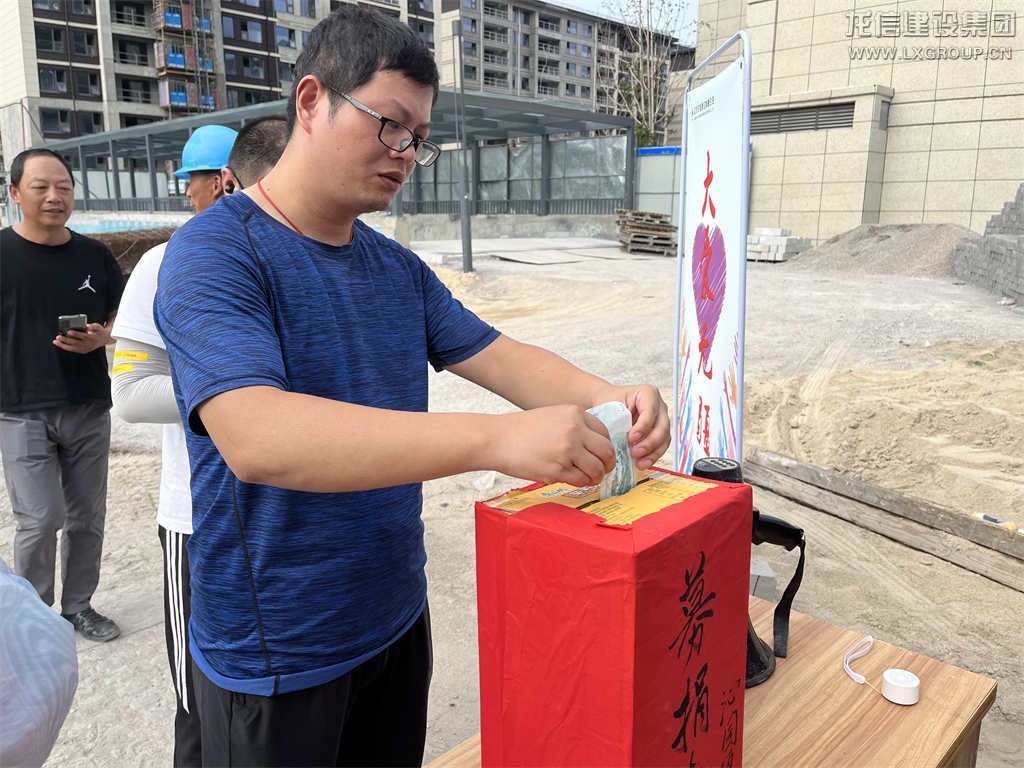 利来集团官网(W66)最给力的老牌