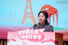 新闻资讯  /  公司动态_利来集团官网有限公司-衡宇修建工程总承包|全装修品牌向导者|国家住宅工业化基地