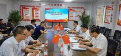 新闻资讯  /  公司动态_利来集团官网有限公司-衡宇修建工程总承包|全装修品牌向导者|国家住宅工业化基地