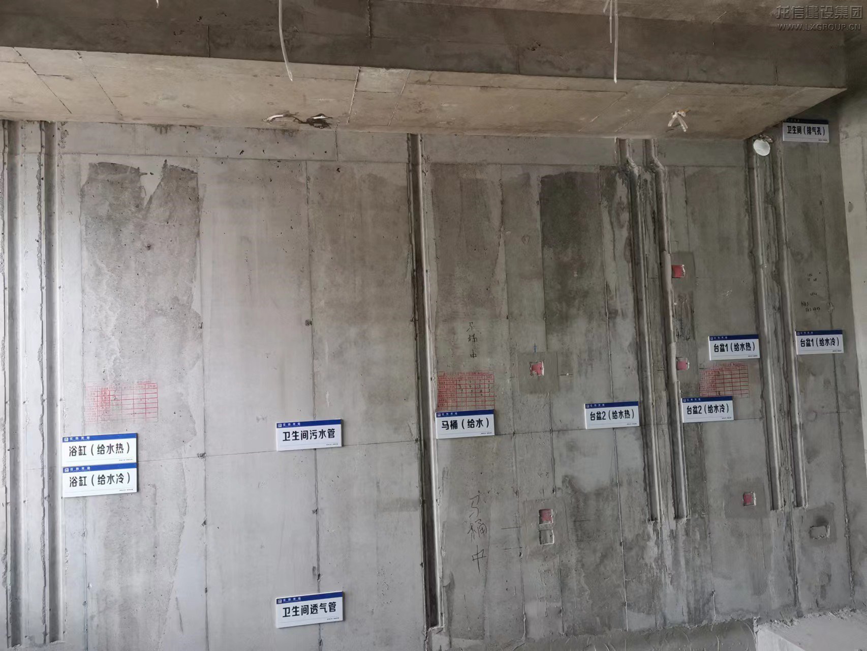 推进新型制作系统 提升修建工程品质----利来集团官网2022年质量月交流观摩活动_利来集团官网有限公司-衡宇修建工程总承包|全装修品牌向导者|国家住宅工业化基地